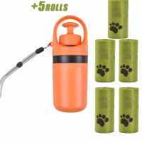 Dog Poop Scooper